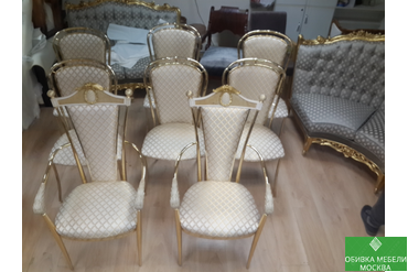 Перетяжка стульев сиденья + спинка
☎ 8(909)-966-27-18