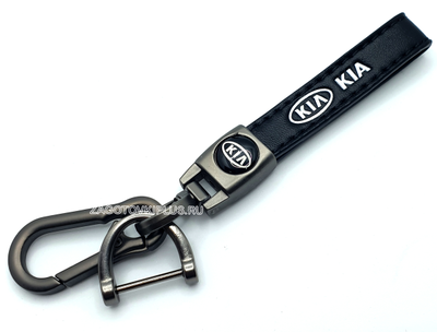Премиум кожаный брелок с логотипом KIA