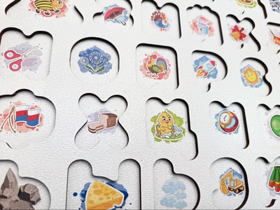 Рамка-вкладыш "Алфавит"