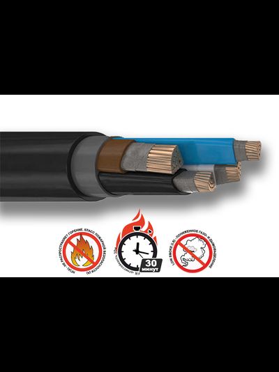 Кабель ВВГнг(A)-FRLS
