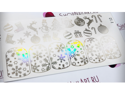 Фольгированный слайдер F 12 - Серебро Голография