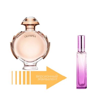 Paco Rabanne Olympea (18 мл)