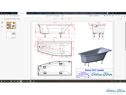 Astra-Form Ванна Скат правосторонняя 170/75 см белая