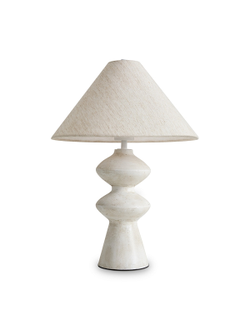 Freya, Настольный светильник Papier 1, FR5485TL-01M