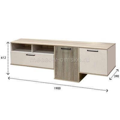 Тумба - стенка Кейтлин