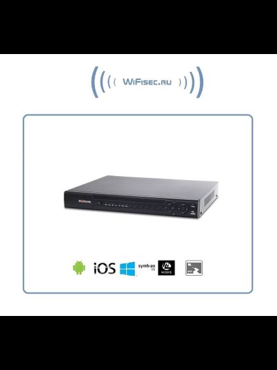 PVDR-24NR2 это 24-х канальный IP-видеорегистратор с поддержкой протокола ONVIF, HDD - 1 SATA (до 10 ТБ), Full HD 1080p (xMeye)