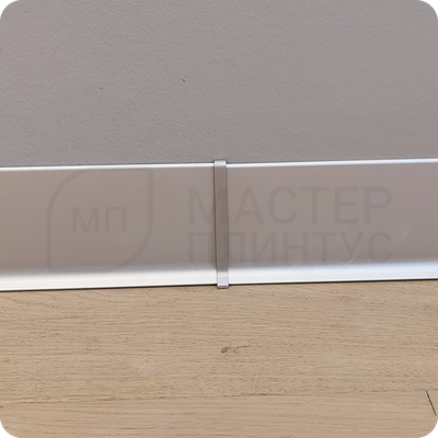 Плинтус алюминиевый ПЛ-100 3000х100х10 мм. Серебро матовое в интерьере 6