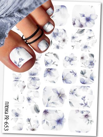 Пленки для педикюра 9,5*13,5 см PR-653