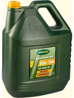 Oilright ТСп-15К 85W-90 10л
