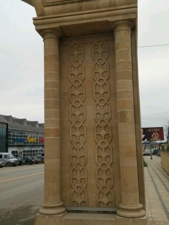 №7