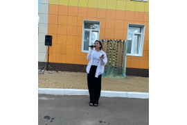 &quot;Ромашковый букет&quot;