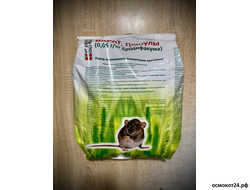 Варат, Г 5кг