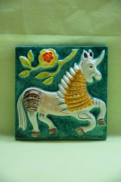Единорог (изразцовая плитка)