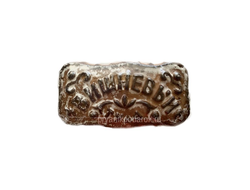 Тульский пряник "Вишневый" 130 гр.