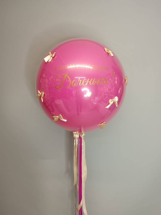 НАБОР ВОЗДУШНЫХ ШАРОВ "БАНТИК"