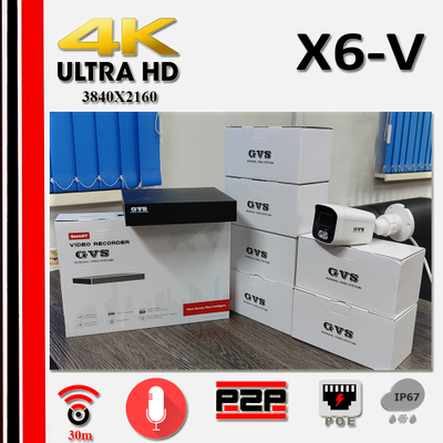 GVS комплект видеонаблюдения GVS-X6-V8m-full, 8MP, расширение 3840x2160
