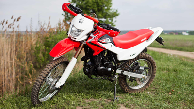 МОТОЦИКЛ IRBIS TTR 250R