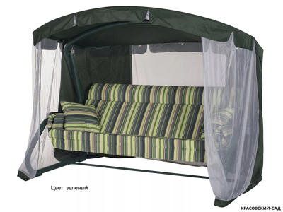 Садовые качели Империя