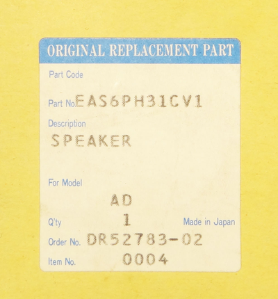 динамик EAS-6PH31CV1 6 OHM (D=55)