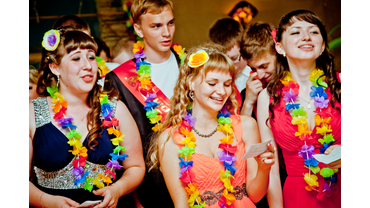 ГАВАЙСКАЯ ВЕЧЕРИНКА