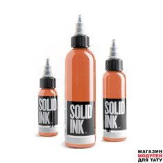 Краска Solid Ink Salmon