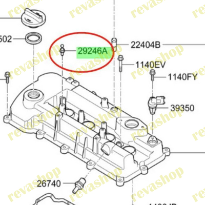 крепежный болт крышки двигателя hyundai kia, болт гбц hyundai kia, болт двигателя hyundai accent, ку