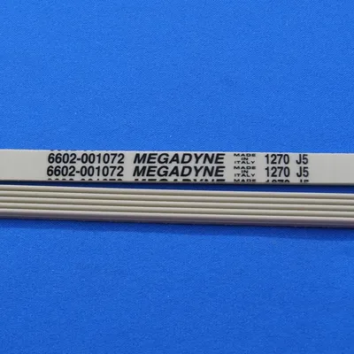 Ремень 1270 J5 бу