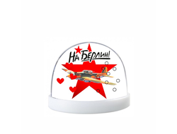 Шары водяные 9 мая