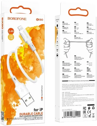 6974443385199	Дата- кабель  Borofone BX80 Lightning   2,4A (1м)