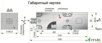 Индуктивный датчик прямоугольный SI400-NO/NC-NPN-K (40х40х115)