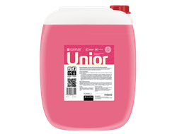 Химия для автомоек