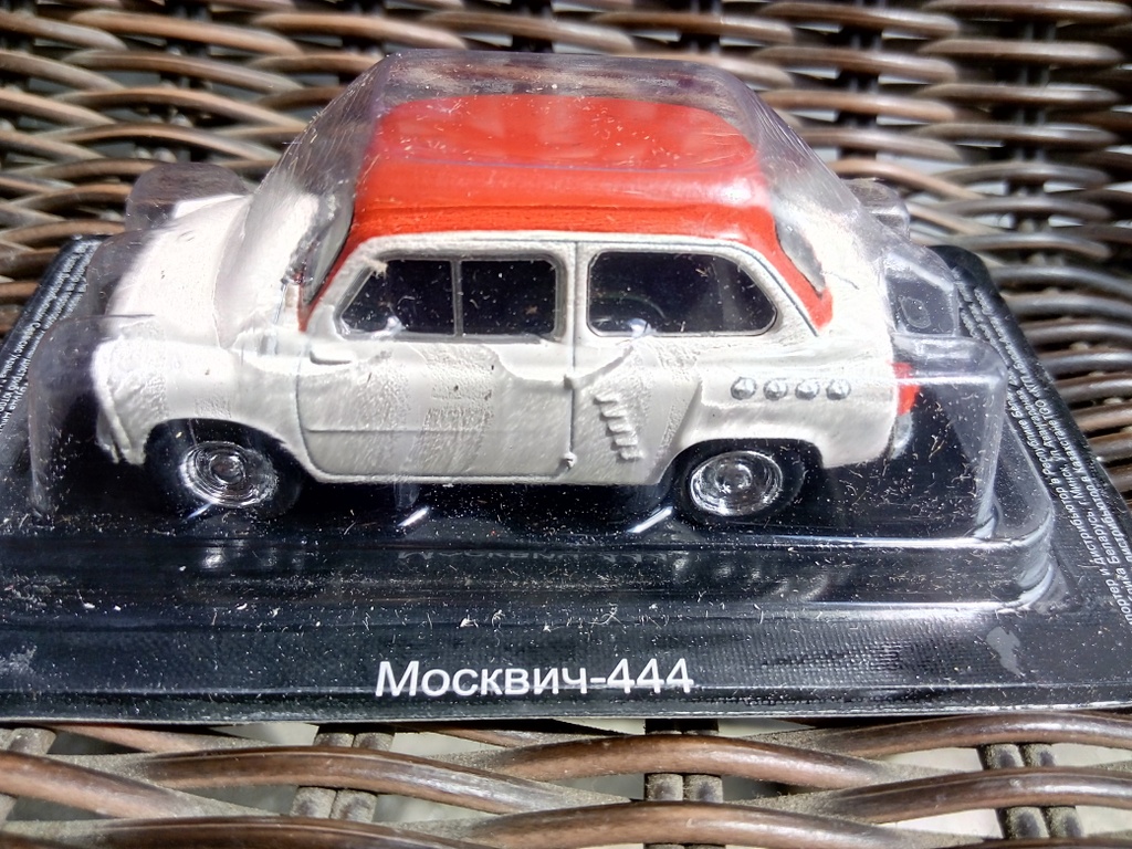 Москвич 444