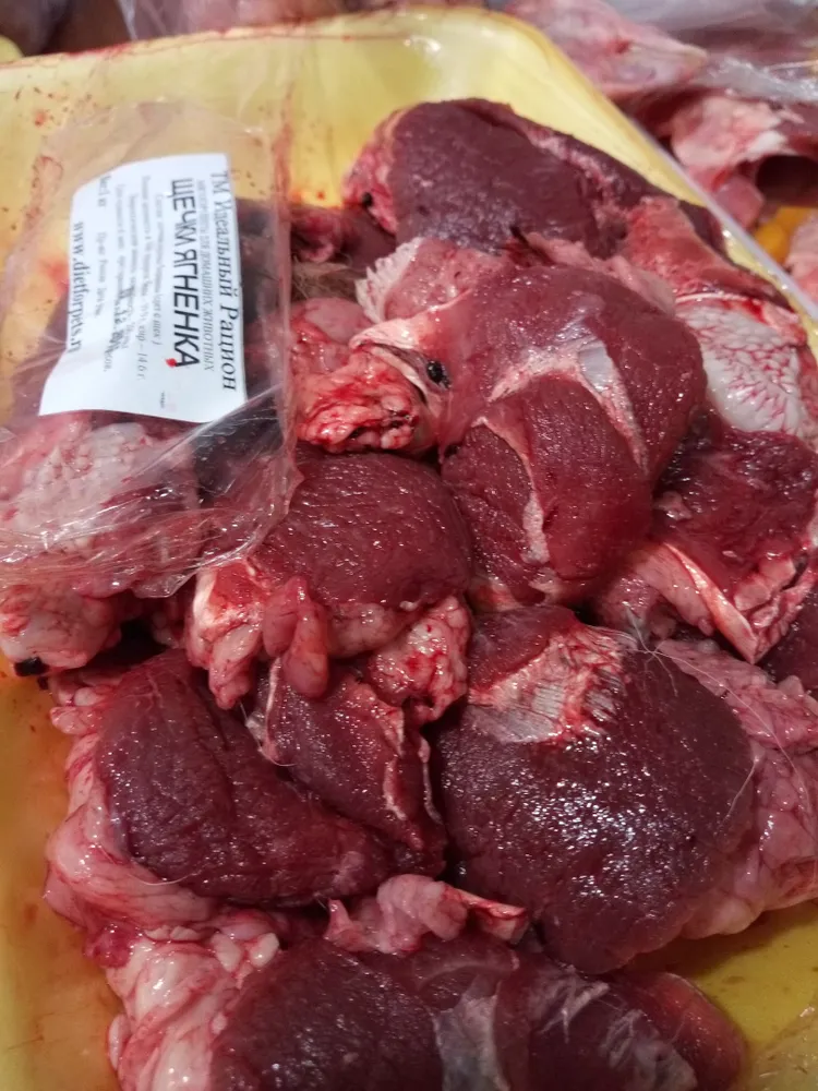 Мяско для Ричарда)