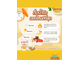 Тайский имбирный чай без сахара HOTTA 100% Instant Ginger (70 гр/10 саше)