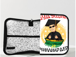 Пенал Выпускной №10