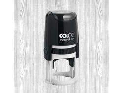 Оснастка для печати, диам. 30мм, с крышкой, Printer R30 cover