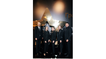 Премии | Awards