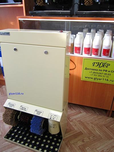 Машина для чистки обуви Эко Стандарт Плюс