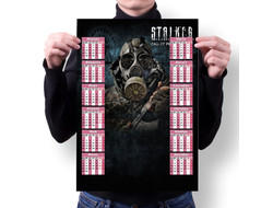 Календарь настенный Stalker/ Сталкер №10