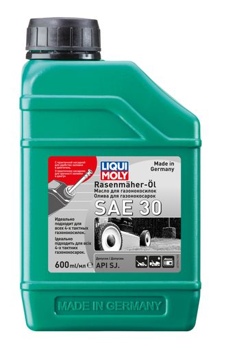 Масло моторное Liqui Moly 4T Rasenmaher-Oil SAE 30 (минеральное) для газонокосилок - 0,6 Л (7594)