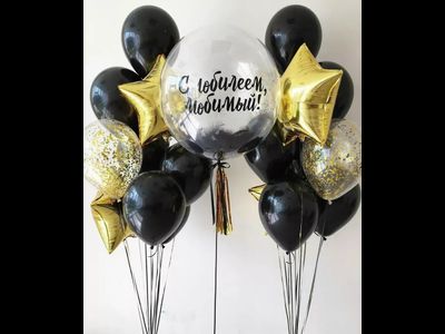 # 41 для него