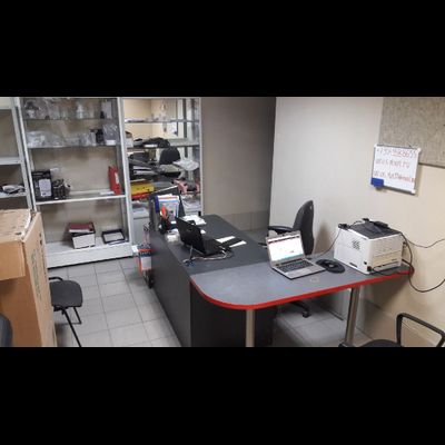 сервисный центр ИП Бибарсов | пр. Ленина,  д.42