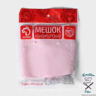 Кондитерский мешок Доляна «Алирио», 35×21 см, цвет розовый