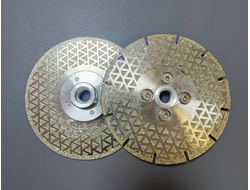 Диск для резки и шлифовки мрамора двусторонний (с фланцем) 125 мм