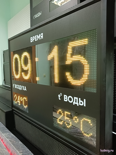 Табло с температурой воздуха и воды 730*1010мм (желтый)