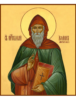 Иоанн (Иван, Иоан) Лествичник, Святой Преподобный. Рукописная икона.