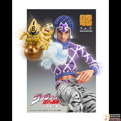 Фигурка Гвидо Миста (Guido Mista Third Ver.)