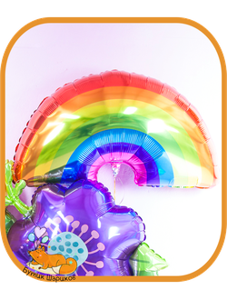 Фольгированный шар радуга с гелием