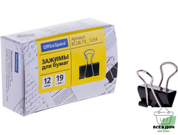 Зажимы для бумаг 19мм, OfficeSpace, 12шт в коробочке., черные, цена за коробочку (6!)СПБ(12!)