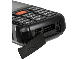 BQ 2430 Tank Power Чёрно-серебристый